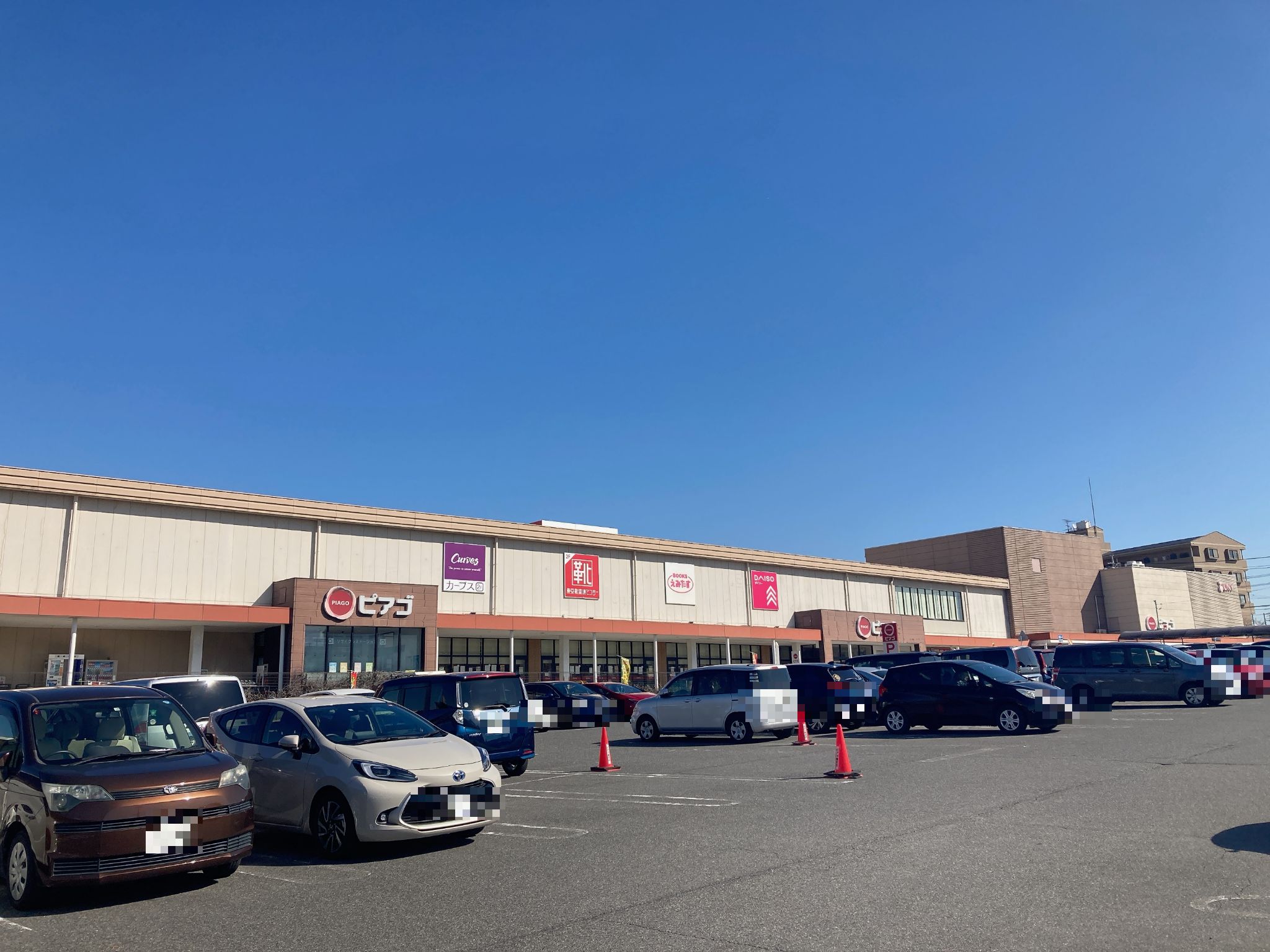 ピアゴ植田店